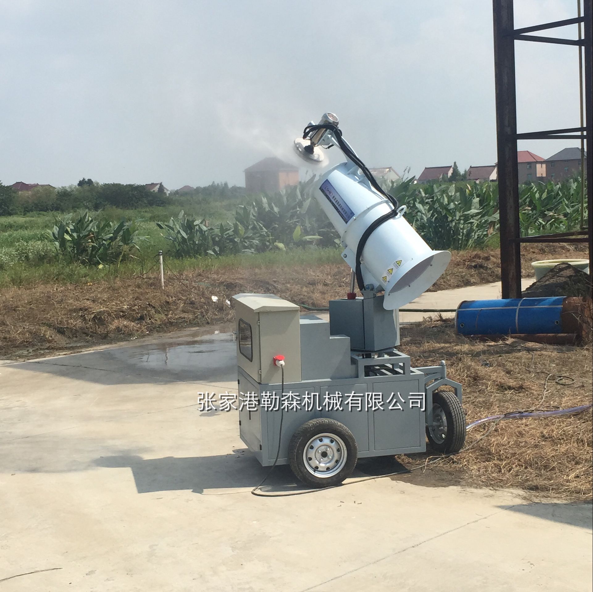 中科院合作單位采用勒森 機(jī)械式霧化蒸發(fā)器 處理廢水